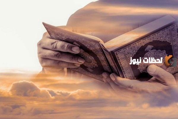 شرح حديث صفات المؤمن | ماذا تعلمنا من الحديث الشريف خصال المؤمن؟