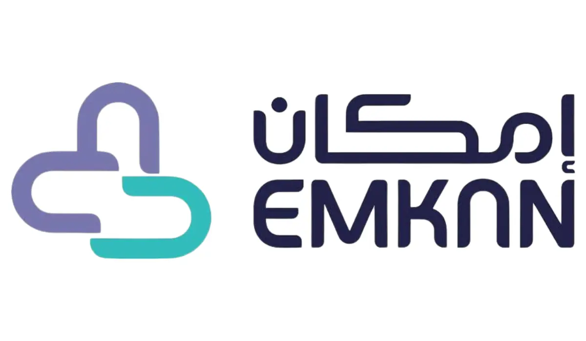 شروط طلب الحصول على قرض إمكان الراجحي: