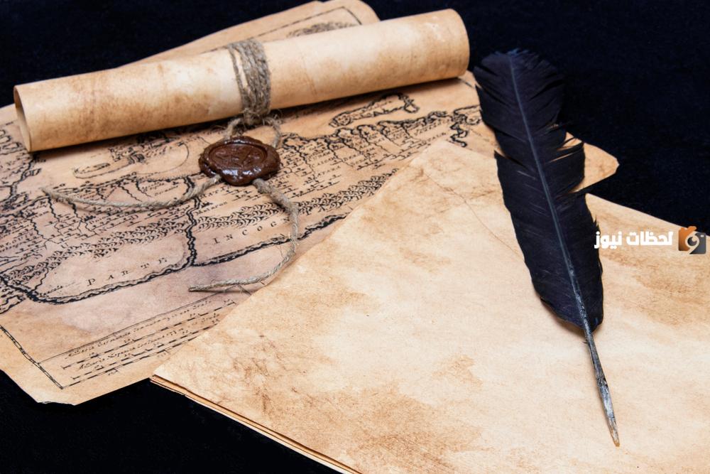 شعر عن الطبيعة لأبي القاسم الشابي