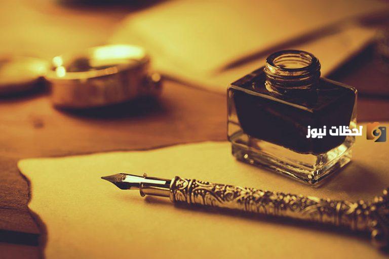 شعر كثير عزة في الغزل | أجمل ما قيل في الغزل الفاحش؟