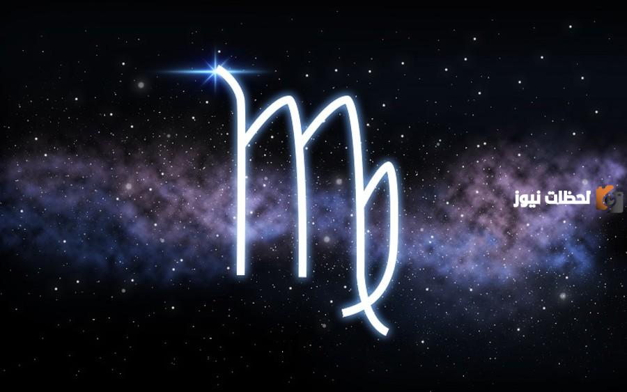 صفات المرأة العذراء | ماذا تحب امرأة برج العذراء في جسد الرجل؟