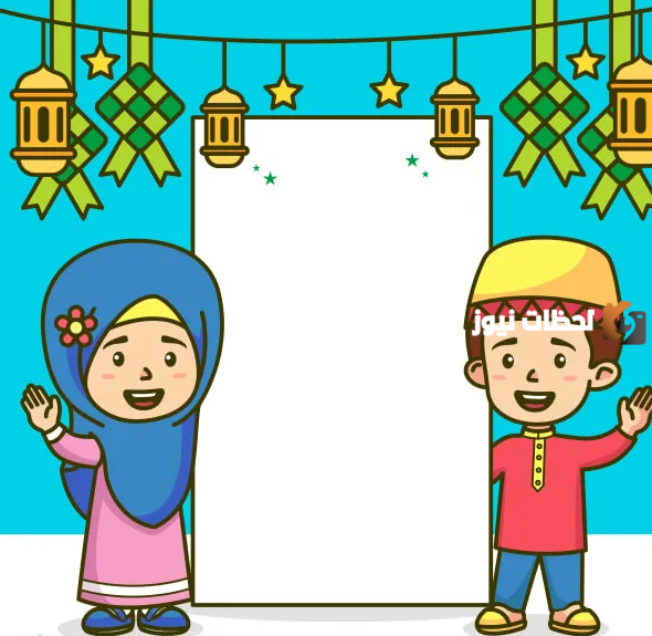 صور رمزيات ثنائي رمضان