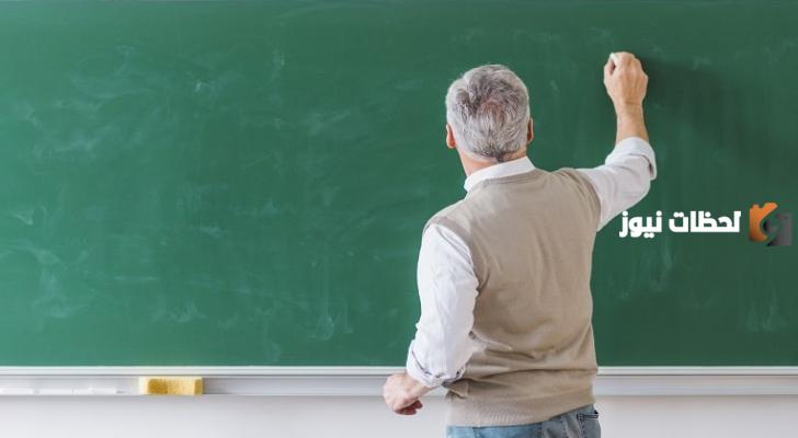 عيد المعلم في الأردن | أجمل العبارات في عيد المعلم