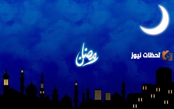 قصص رمضانية يومية عن أنبياء الله للأطفال (1) | قصة خلق سيدنا آدم عليه السلام وتحول إبليس من عبد إلى عاصي