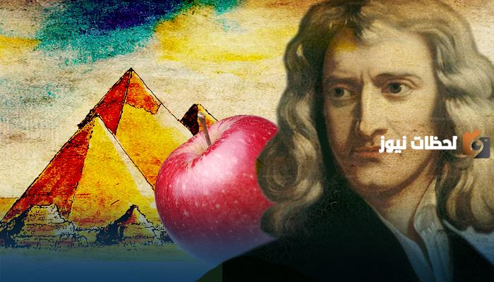 قوانين نيوتن الاول والثاني والثالث بالانجليزي