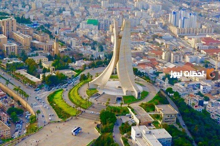 كم تبلغ مساحة الجزائر العاصمة؟ وأهم المعلومات عنها