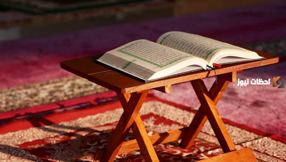 كيف افحم ابراهيم عليه السلام النمرود وكيف خرج إبراهيم من النار؟