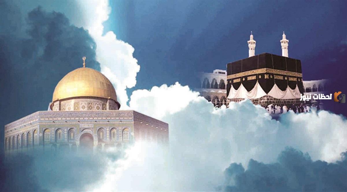 ليلة الإسراء والمعراج بالتفصيل | قصة الإسراء والمعراج