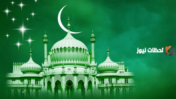 ما معنى الإيمان بالله لغة واصطلاحا عند أهل السنة