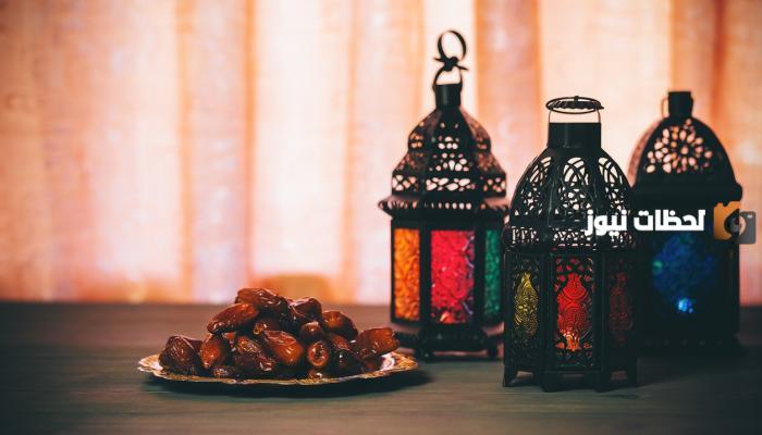 ما هو الصوم وفوائده؟ ما لا تعرفه عن صيام رمضان