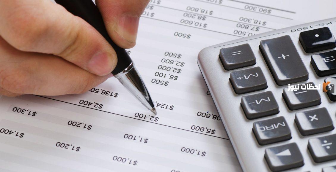 ما هو الفرق بين الفائدة الثابتة والمتناقصة؟