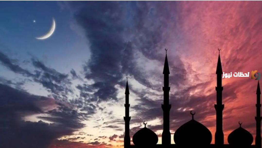 ما هو المقصود بيوم الشك؟