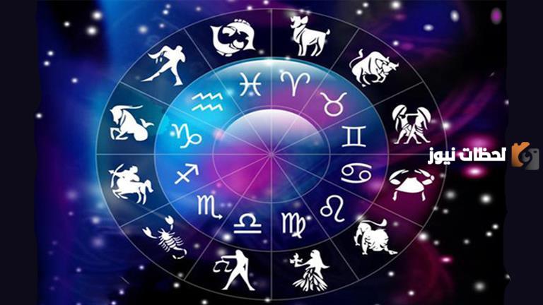 ما هو برج شهر 4 يوم 24