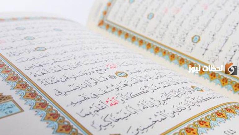 ما هي اول غزوه غزاها الرسول صلى الله عليه وسلم