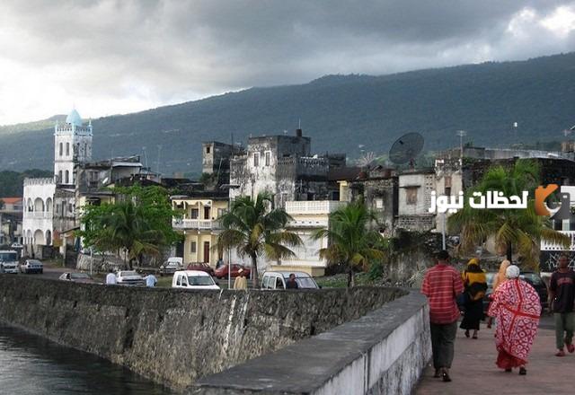 ما هي عاصمة جزر القمر الإسلامية