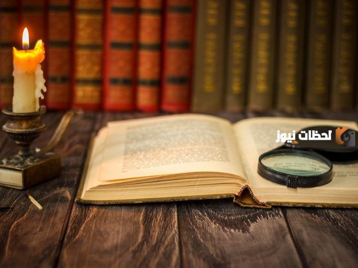 مصطلحات المذهب الحنفي | كل ما يخص المذهب الحنفي؟