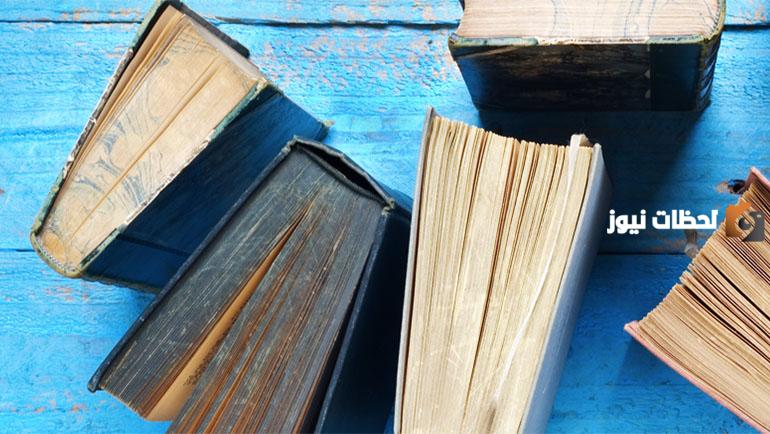 معايير لسانيات النص | ما هو علم لسانيات النص؟