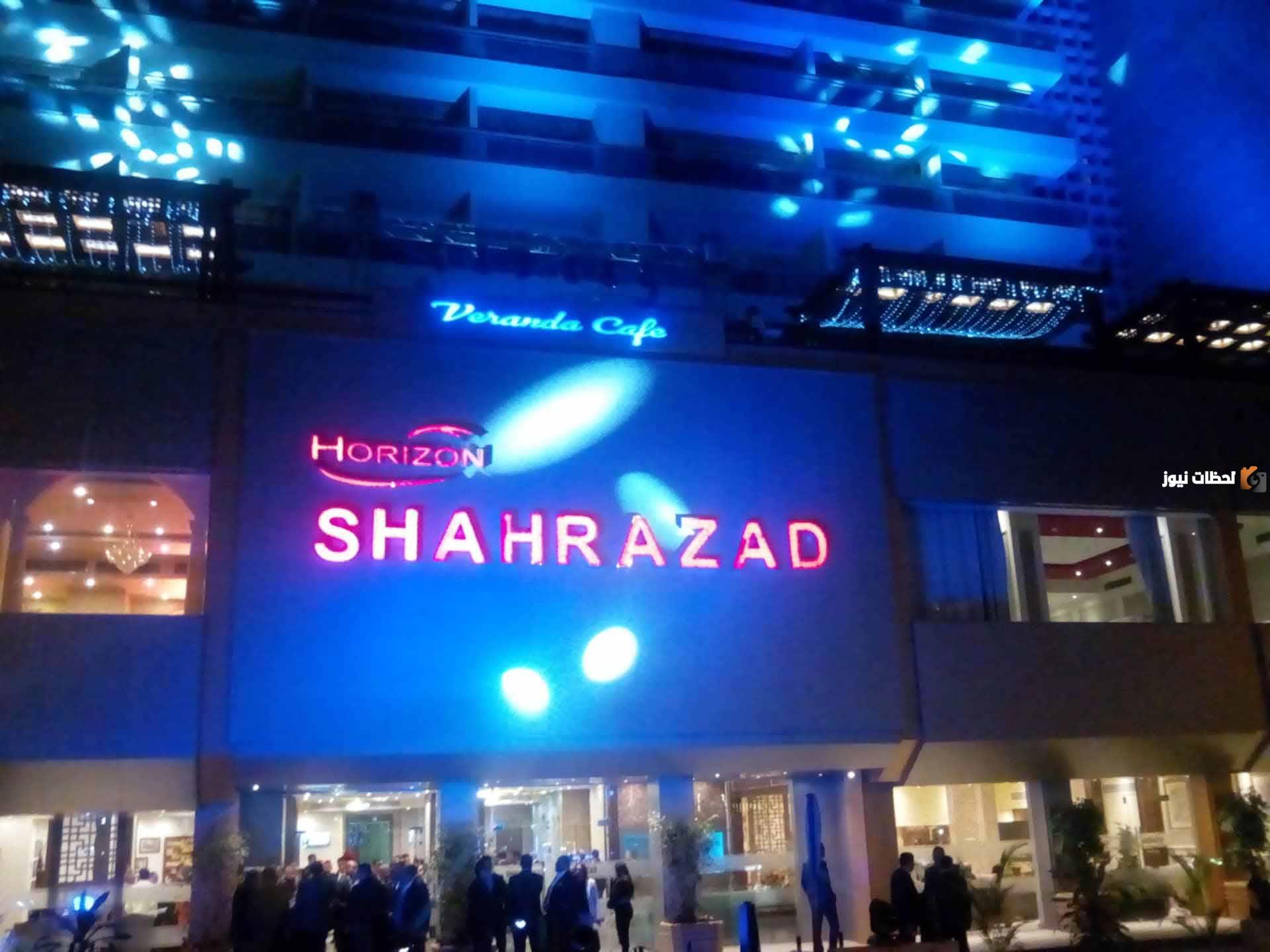 معلومات عن فندق شهرزاد | رقم فندق شهرزاد العجوزة