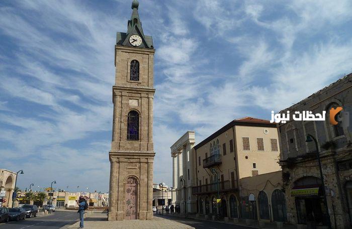 معلومات عن مدينة يافا وأشهر ما تميزت به