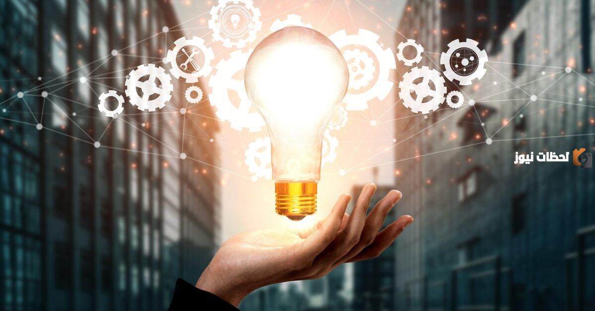 مفهوم الابتكار التكنولوجي | ما المقصود بالنظام تكنولوجيا؟