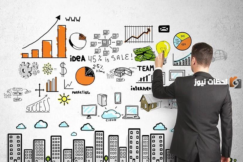 مفهوم البيئة التسويقية وخصائصها