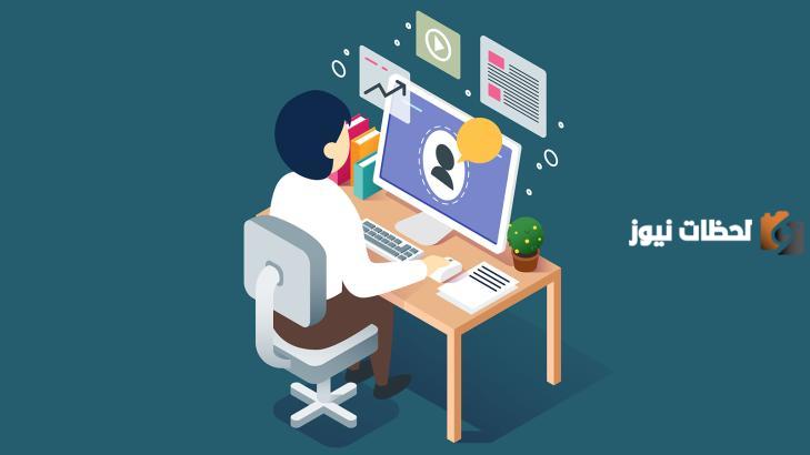 مفهوم التصميم التعليمي لغة واصطلاحا في علم النفس