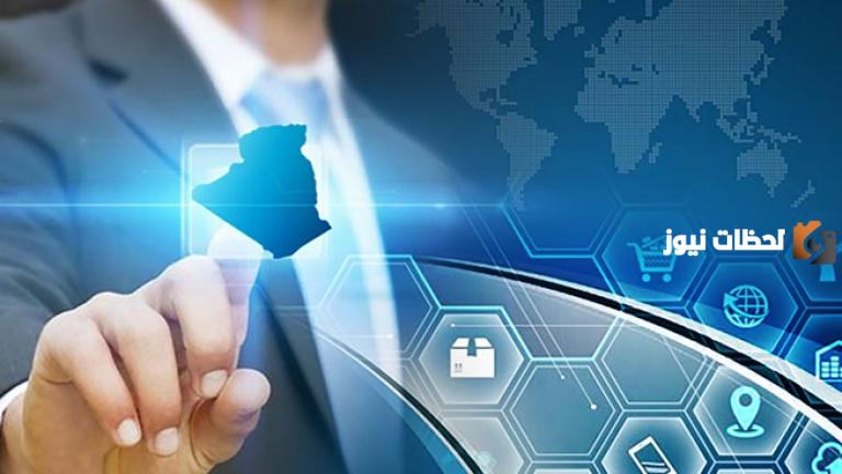 مفهوم النشاط الإداري وما هي أقسام العمل الإداري