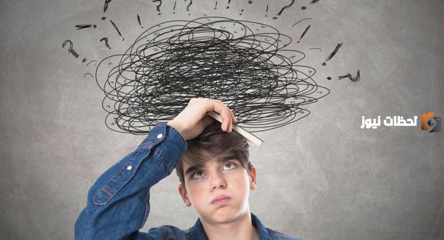 مفهوم الوعي في الفلسفة لغة واصطلاحا عبارات عن الوعي