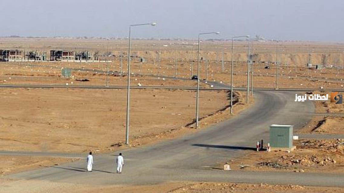 منح الأراضي السكنية المجانية للمواطنين السعوديين ما شروط الحجز 1447؟