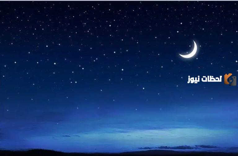 هل النوم في ليلة القدر حرام؟! حكم النوم في ليله القدر