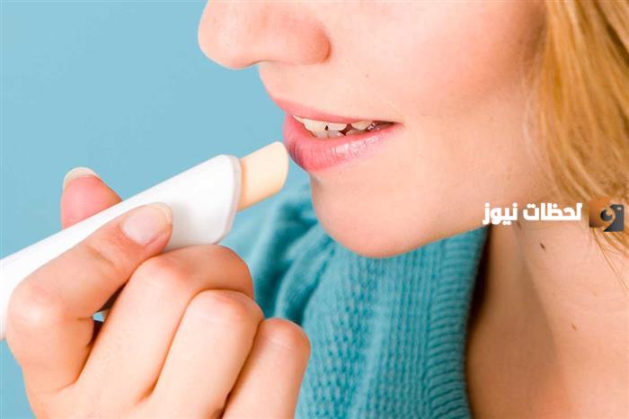 هل يجوز استعمال مرطب الشفاه في رمضان؟