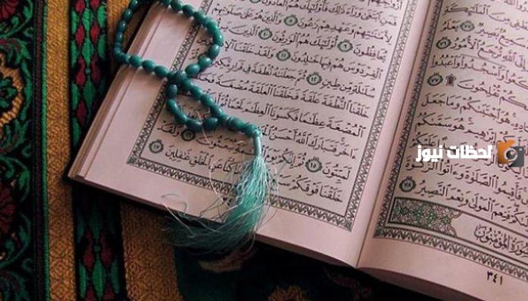 هل يجوز صلاة ليلة القدر بعد صلاة الفجر؟! موعد صلاة ليلة القدر