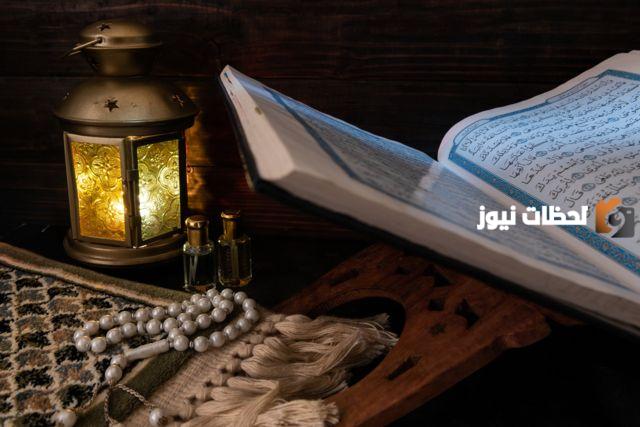 هل يمكن ان يدخل الجنة من لا يصلي ولا يصوم رمضان؟