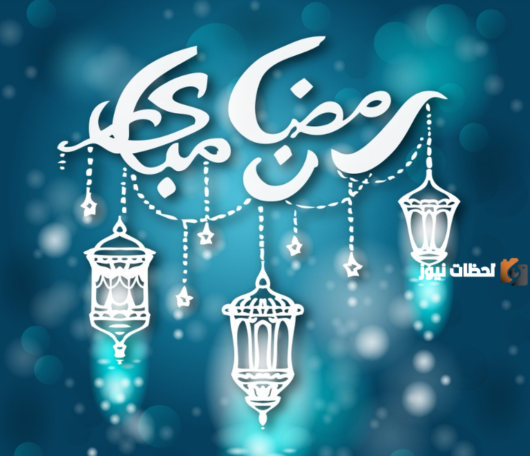 أفضل أدعية رمضان سناب شات