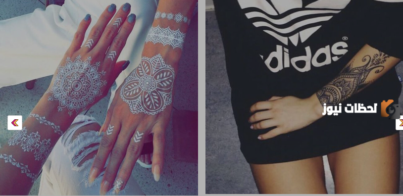 أجمل رسومات حنة على الجسم