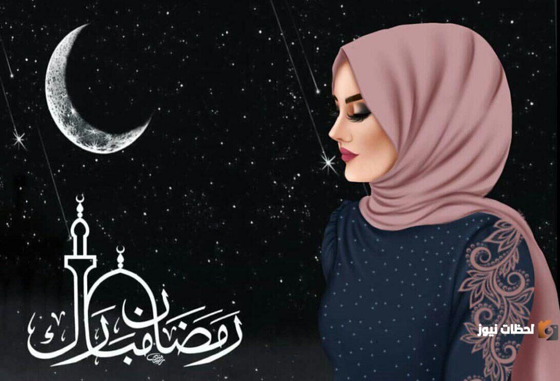 خلفيات رمضان