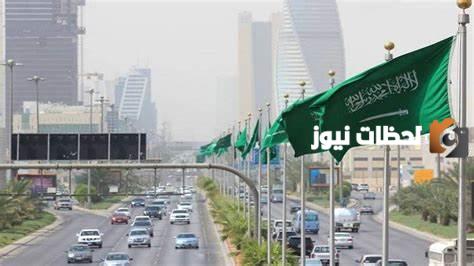 ساعات عمل الخطوط السعودية في رمضان 1445 – 2025