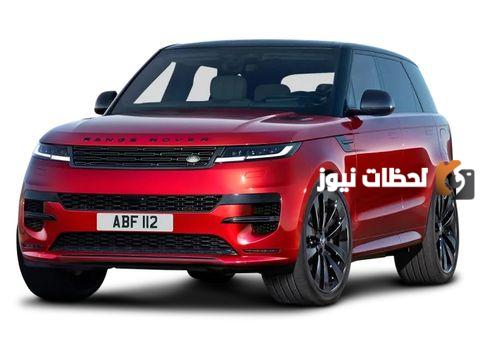 ما مميزات سيارة رنج روفر سبورت 2025 وكم سعرها في السعودية؟
