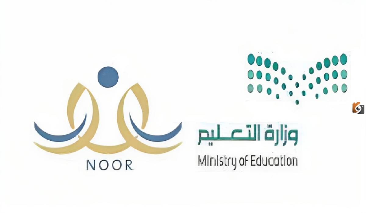 تعرف على كيفية التسجيل في روضة نظام نور 1445 بالسعودية