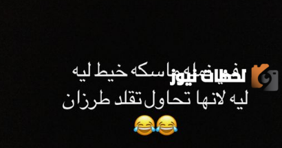 اجمل نكت في العالم | نكت قصيرة تموت من الضحك