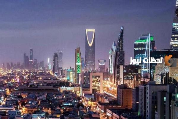 ما عاصمة السعودية