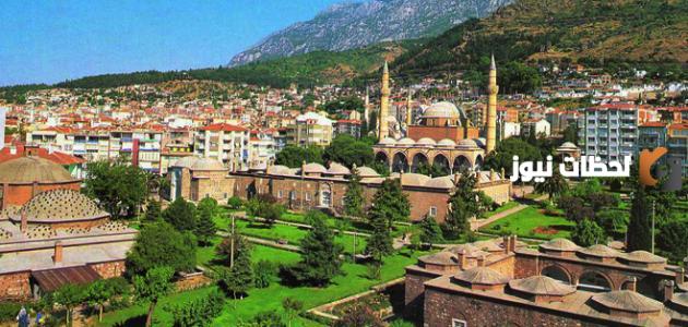 مدينة كهرمان التركية وأبرز المعلومات عنها