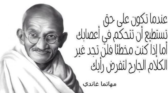 أقوال نادرة جداً منقولة عن العلماء