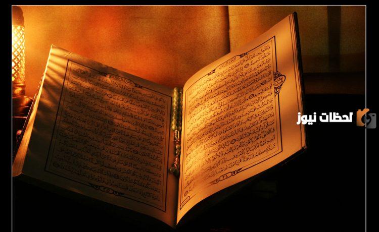 الشفاعة العظمى تكون