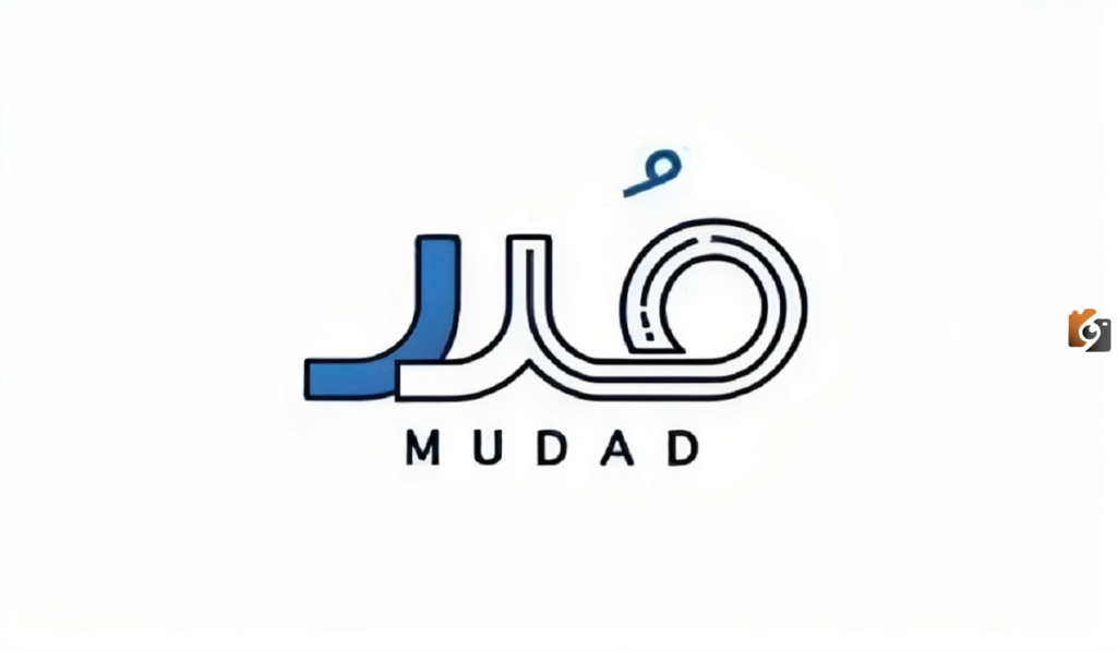 رابط التسجيل في منصة مدد الإلكترونية وخطوات تجديد الاشتراك