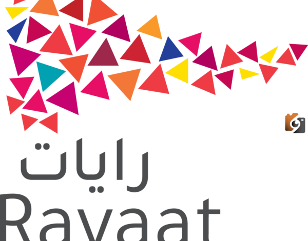 إليك رايات نظام كلية التقنية