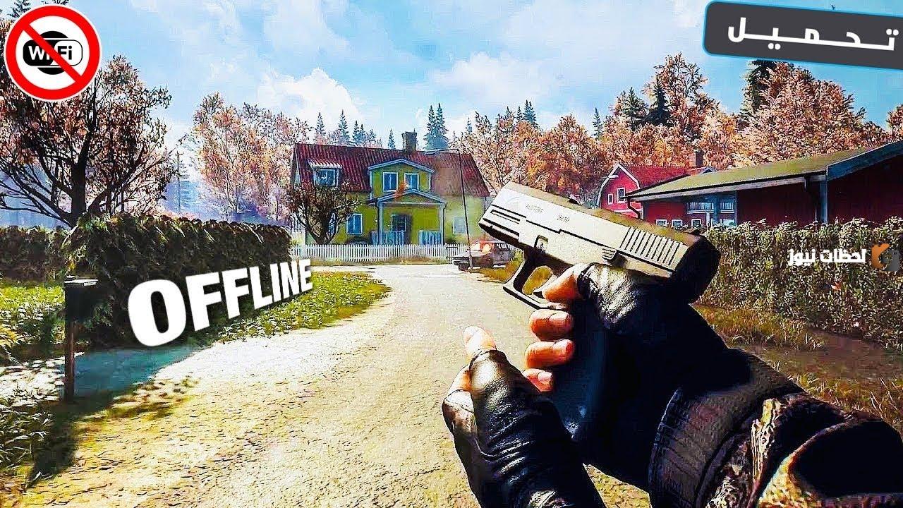 تحميل لعبة تشبه فري فاير بدون نت