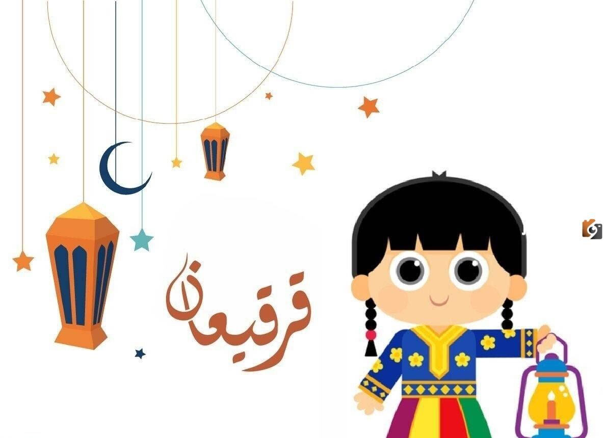 ثيمات بنات في شهر رمضان المبارك