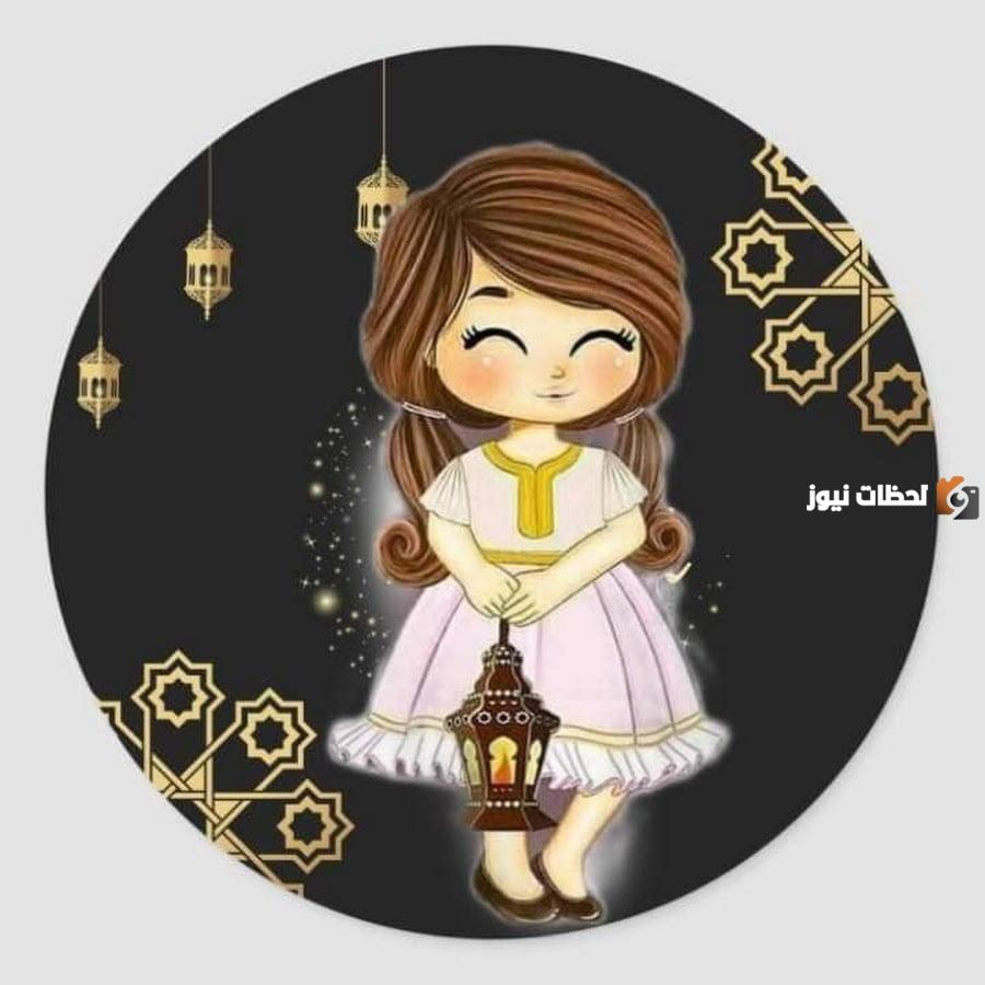 ثيمات بنات في شهر رمضان المبارك