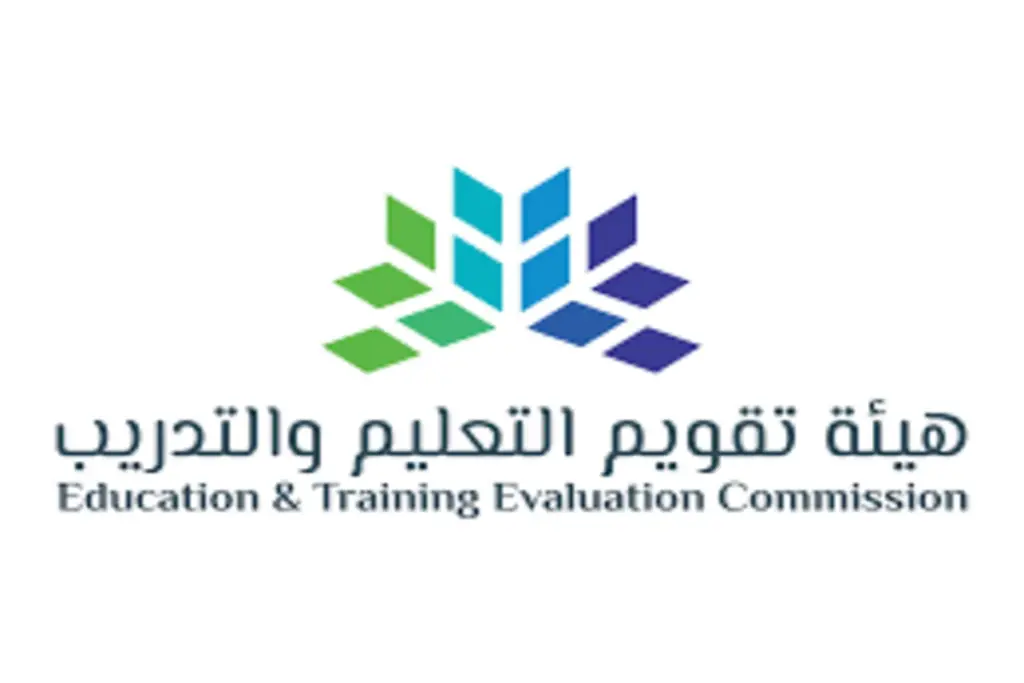 رابط التسجيل في الرخصة المهنية عام 1445